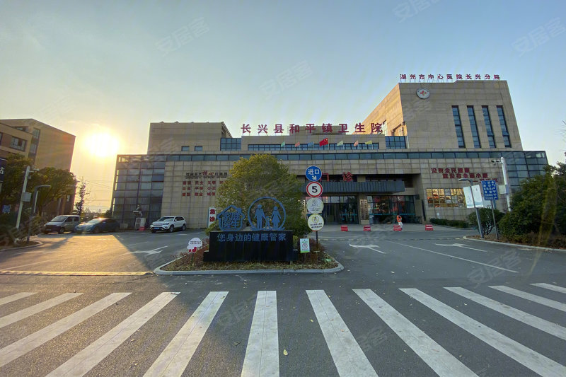 湖州楼盘 长兴县楼盘 和平楼盘 新都·泰和府