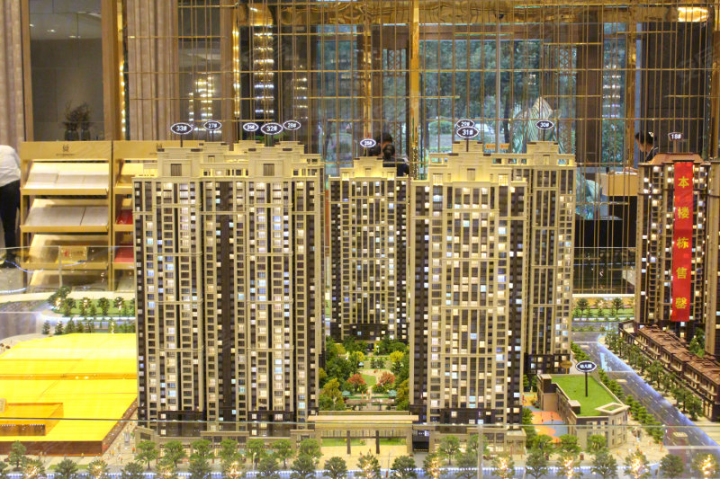 泉州楼盘 晋江市楼盘 晋江市区楼盘 当代万国城mom.