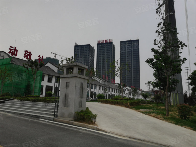 邹城鑫琦国际广场-实景图(36) - 邹城安居客