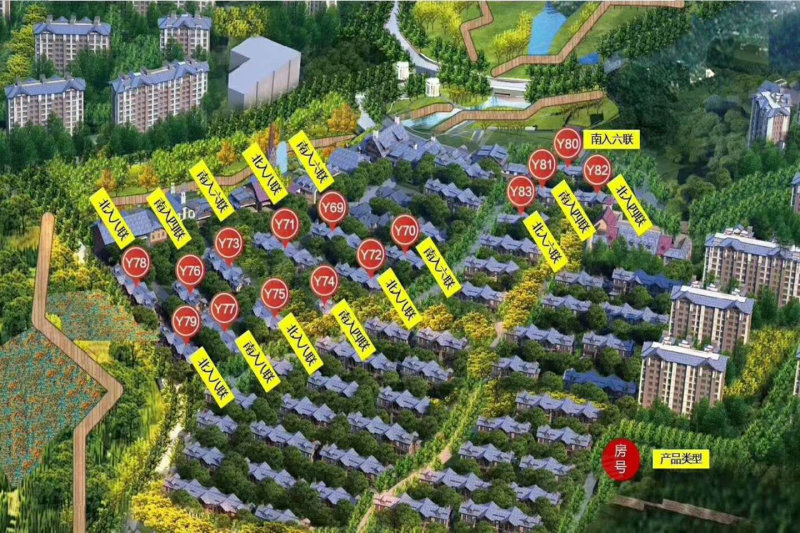 张家口楼盘 怀来楼盘 八达岭孔雀城