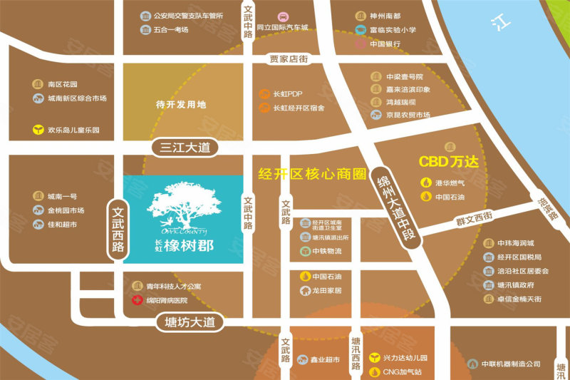 长虹橡树郡