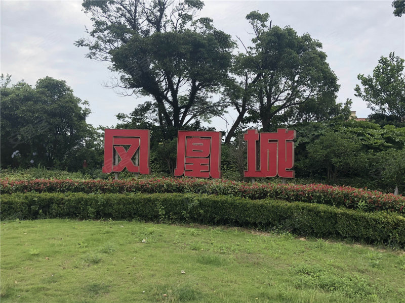 舟山楼盘 普陀楼盘 朱家尖楼盘 凤凰城