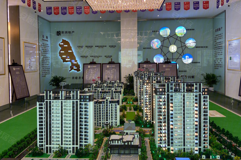 东台荣润麒麟府