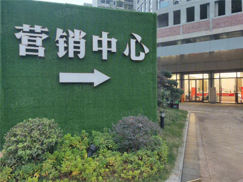 中基学府