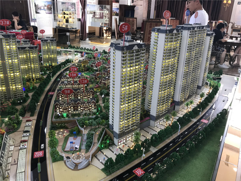 柳州联盟新城