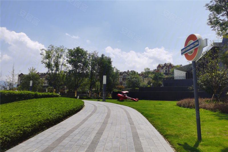 重庆阳光城哈罗小镇-实景图(17) - 重庆安居客