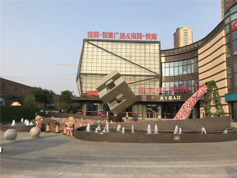 临沂宝丽财富广场-实景图(30) - 临沂安居客