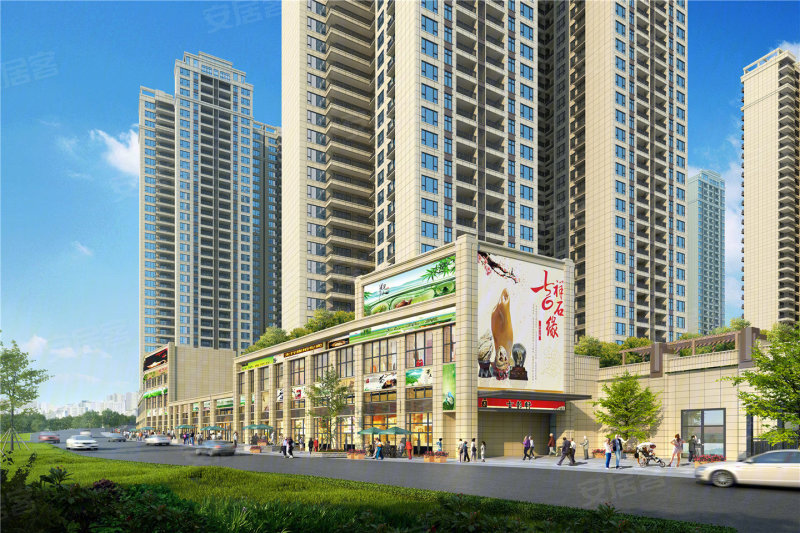衡阳海通·衡州府-效果图(54) - 衡阳安居客