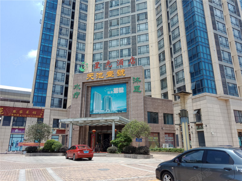 肇庆楼盘 大旺区楼盘 御东方