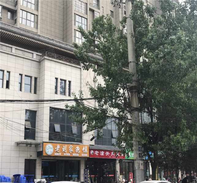 东城丽景