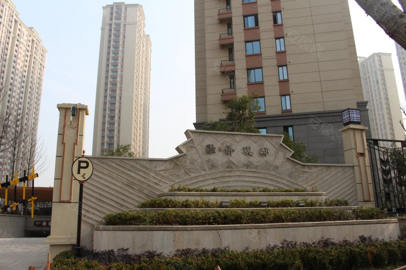 无锡融侨观邸-实景图(8 无锡安居客