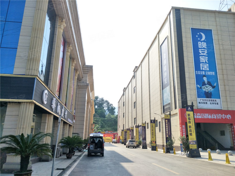 达州福森广场-实景图(8) - 达州安居客