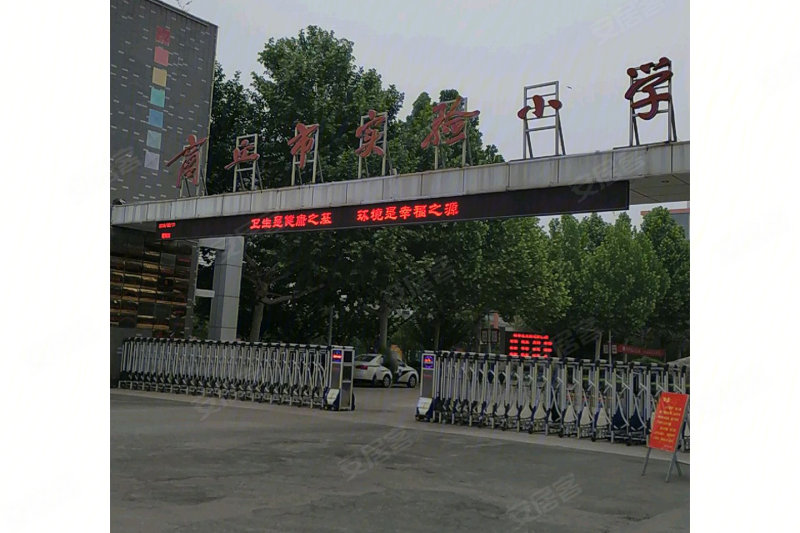 商丘国安城-配套图(27 商丘安居客