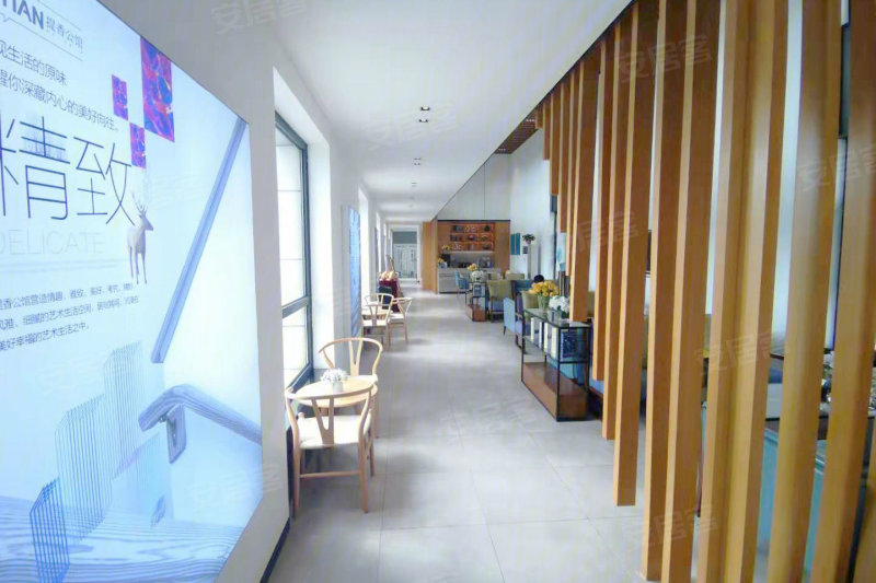 承德提香公馆-实景图(11) - 承德安居客
