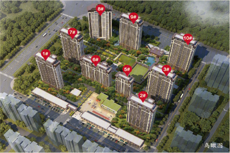 海鸿单州府君子印