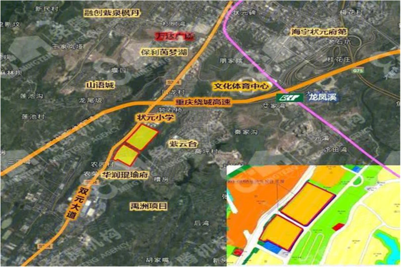 重庆楼盘 北碚楼盘 城南新区楼盘 天地源水墨江山