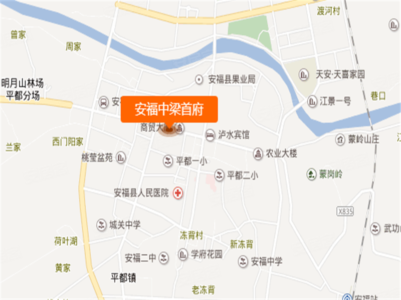 吉安楼盘 安福县楼盘 安福中梁首府