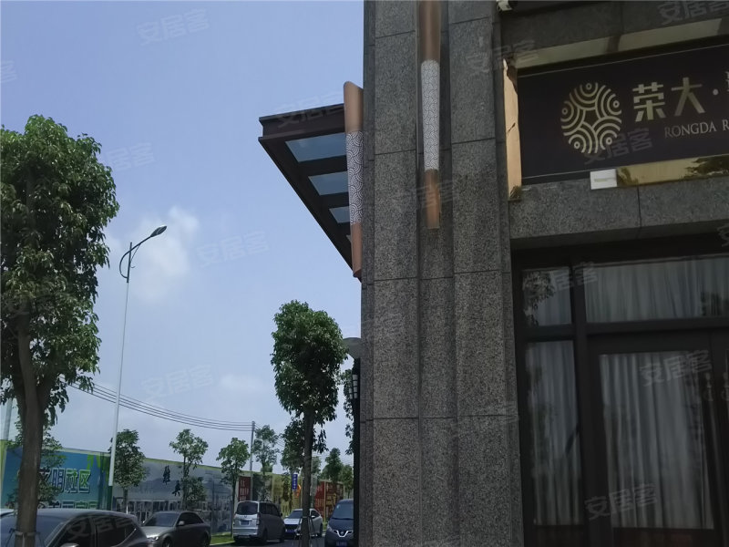 汕尾楼盘 陆丰市楼盘 荣大滨河湾
