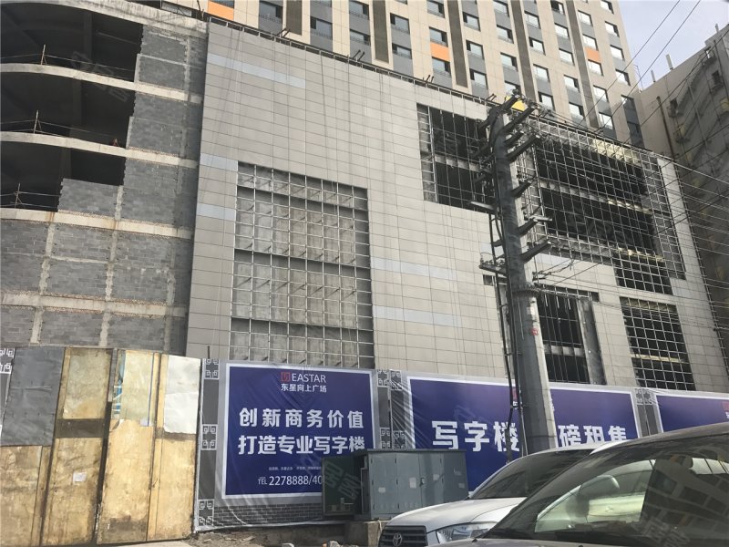 东星向上广场