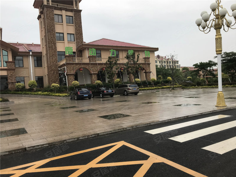 颐源山庄