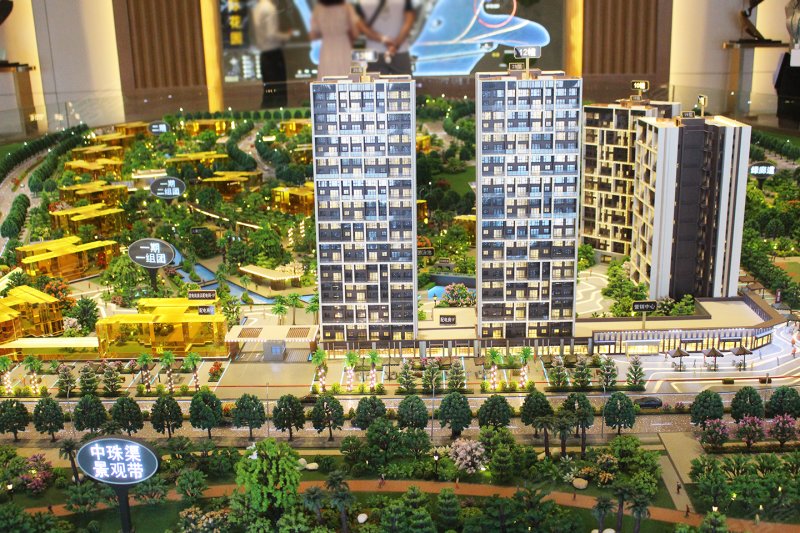 珠海雅居乐国际花园