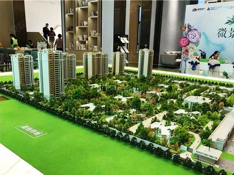 佛山楼盘 顺德楼盘 北滘楼盘 旭辉雅居乐清樾