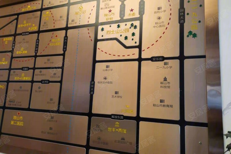 鞍山世丰百年华府-交通图(33) - 鞍山安居客