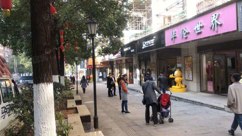 郴州芝麻开门商业步行街-实景图(2) - 郴州安居客