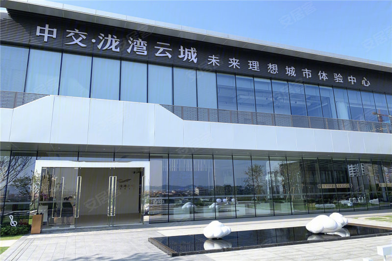 中交泷湾云城