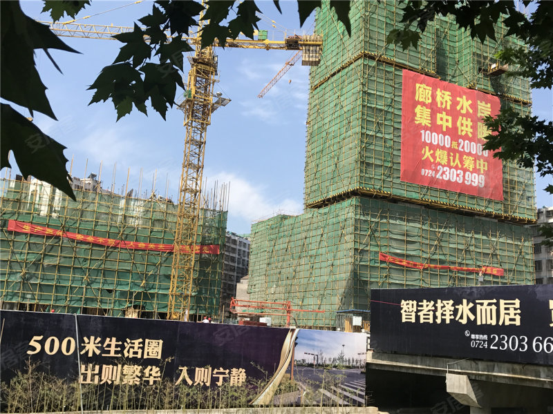 荆门廊桥水岸-实景图(1 荆门安居客