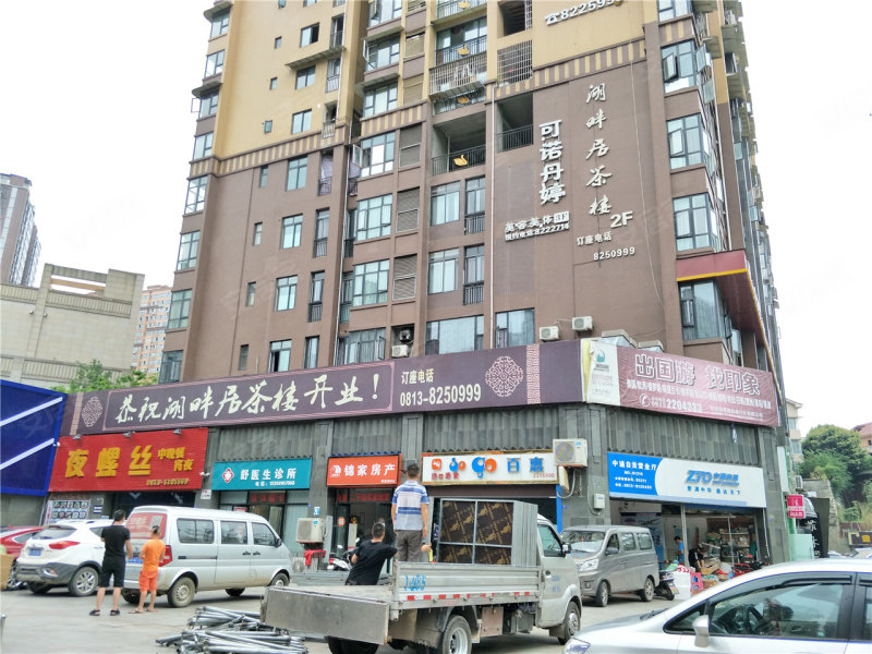 自贡泰丰南湖印象-配套图(39) - 自贡安居客