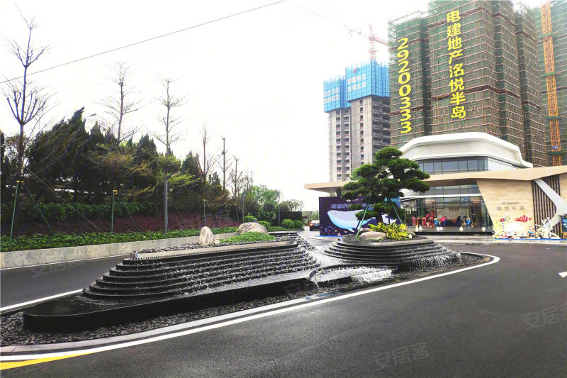 电建地产·洺悦半岛