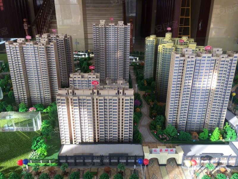 西安楼盘 西咸新区楼盘 泾河新城楼盘 汇豪甜城