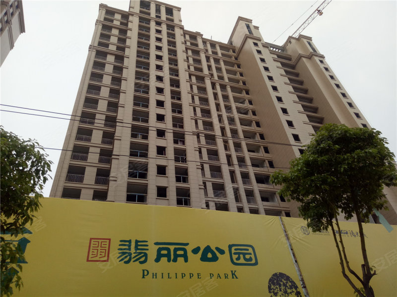 温州楼盘 龙湾楼盘 华鸿阳光城翡丽.
