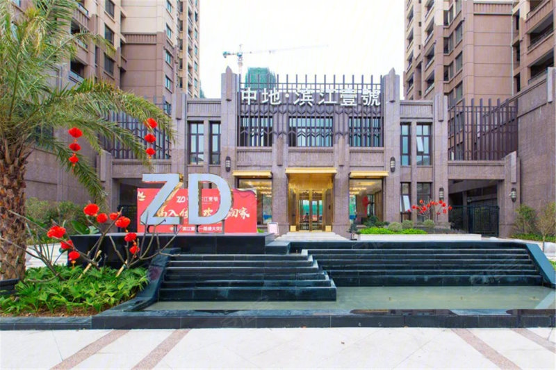 钦州中地滨江壹号-样板间图(44 钦州安居客