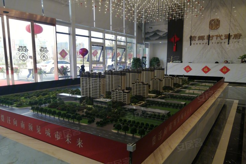 徐州荣辉时代御府-沙盘图(58) - 徐州安居客