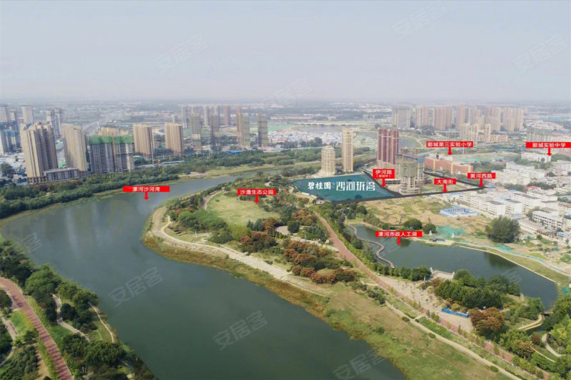 漯河碧桂园沙河珑湾-效果图(76) - 漯河安居客