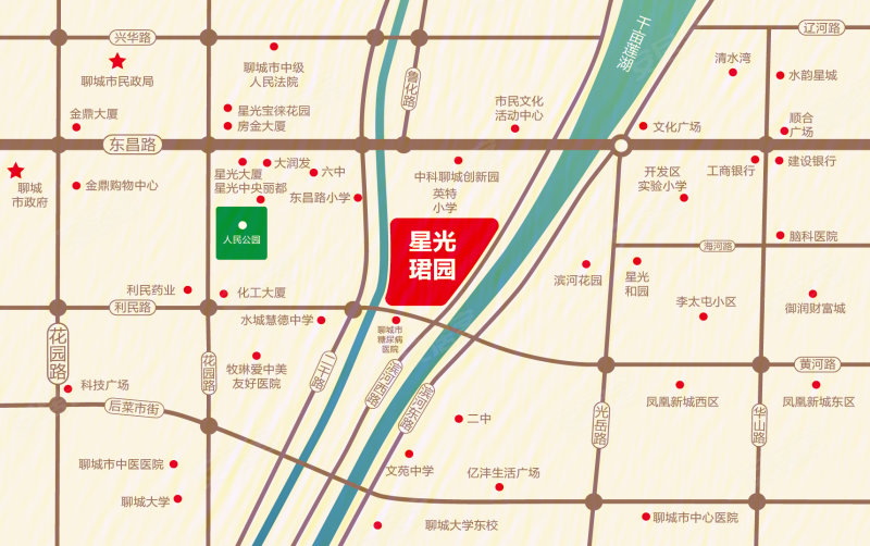 聊城星光·珺园-配套图(34) - 聊城安居客