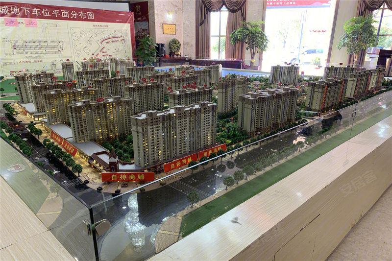 襄阳楼盘 老河口楼盘 君都水岸新城