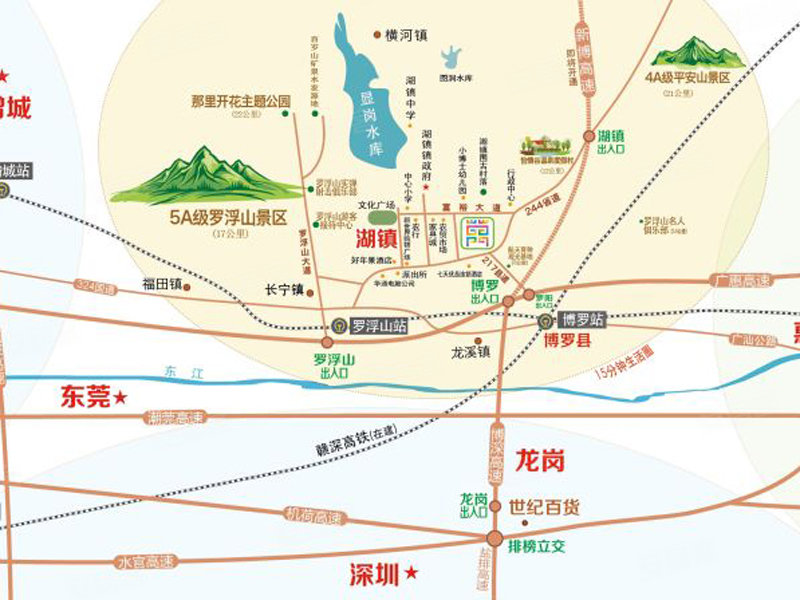 罗浮gdp_罗浮渡田河风景区(2)