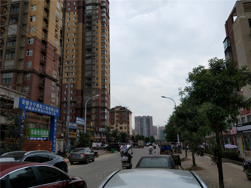 绿城花园