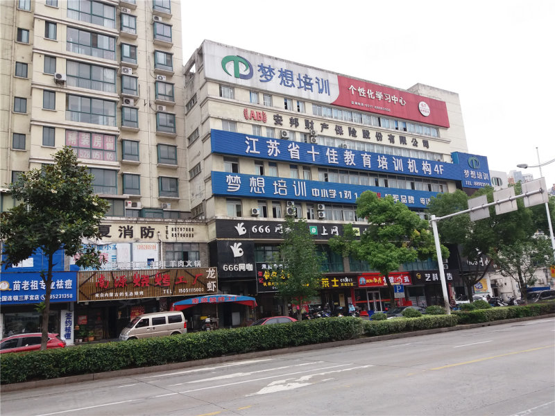 镇江润房·润康城-配套图(66) - 镇江安居客