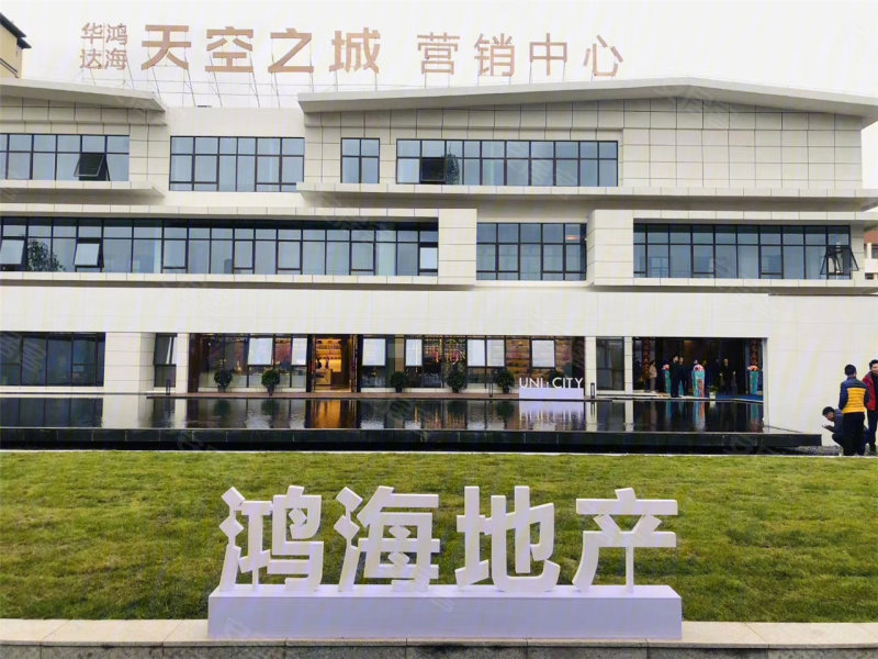 赣州天空之城-实景图(3 赣州安居客