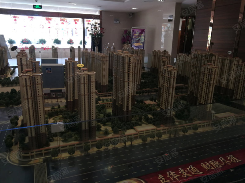 普宁御景城二期-沙盘图(31) - 普宁安居客