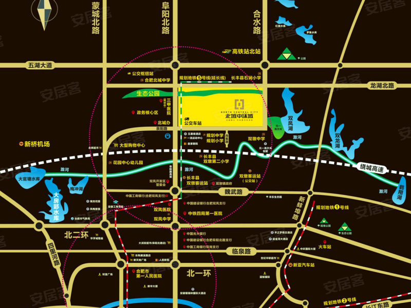 合肥北城中环城-交通图(42) - 合肥安居客