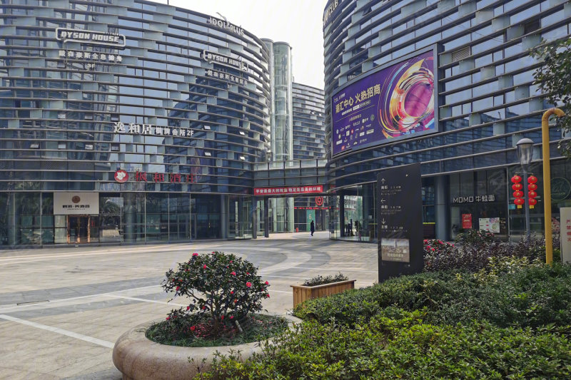 宁波财富中心商铺
