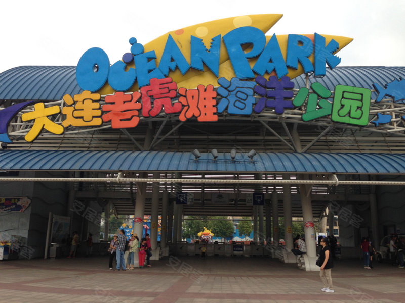 辽宁人口吧_辽宁舰(2)