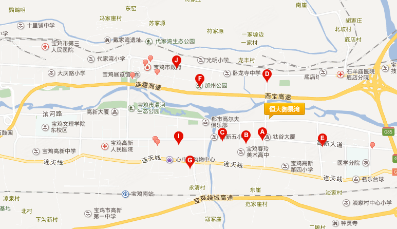 宝鸡楼盘 渭滨区楼盘 宝鸡恒大御景湾