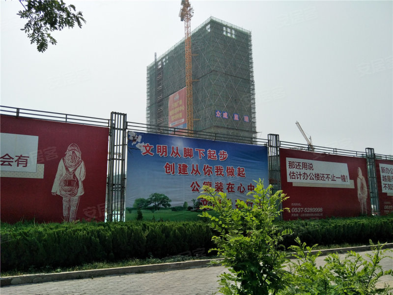 万德广场