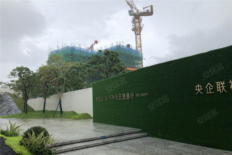 玺悦台